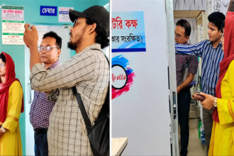 অনিয়মের দায়ে সিলেটের দুই স্বাস্থ্যসেবা প্রতিষ্ঠানের জরিমানা - Surma Times | Sylhet News
