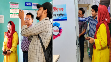 অনিয়মের দায়ে সিলেটের দুই স্বাস্থ্যসেবা প্রতিষ্ঠানের জরিমানা - Surma Times | Sylhet News