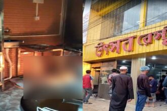 সিলেটে রেস্তোরাঁর রান্নাঘরে গ্যাস সিলিন্ডার বিস্ফোরণ, আহত ৩ 14 সিলেটে রেস্তোরাঁর রান্নাঘরে গ্যাস সিলিন্ডার বিস্ফোরণ, আহত ৩ - Surma Times | Sylhet News