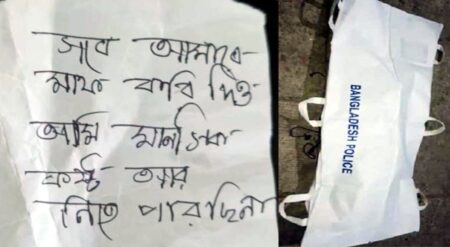 স্বয়ংক্রিয় খসড়া - Surma Times | Sylhet News