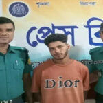ফেসবুকে বিএনপি চেয়ারম্যান তারেক রহমানকে নিয়ে কটূক্তি, সিলেটে যুবক আটক 8 ফেসবুকে বিএনপি চেয়ারম্যান তারেক রহমানকে নিয়ে কটূক্তি, সিলেটে যুবক আটক - Surma Times | Sylhet News