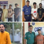 সিলেটে ২ দিনে ছাত্রলীগের ৯ নেতা-কর্মী আটক, মশাল মিছিল ও ফেসবুক পোস্টের অভিযোগ 6 সিলেটে ২ দিনে ছাত্রলীগের ৯ নেতা-কর্মী আটক, মশাল মিছিল ও ফেসবুক পোস্টের অভিযোগ - Surma Times | Sylhet News