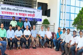 ভিসির পদত্যাগ দাবিতে সিকৃবি অচল, প্রশাসনিক ভবনে তালা 37 ভিসির পদত্যাগ দাবিতে সিকৃবি অচল, প্রশাসনিক ভবনে তালা - Surma Times | Sylhet News