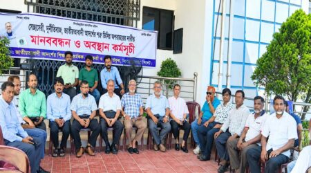 ভিসির পদত্যাগ দাবিতে সিকৃবি অচল, প্রশাসনিক ভবনে তালা - Surma Times | Sylhet News