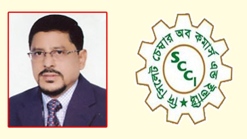 সিলেট চেম্বারের নির্বাচনী তফশিল বাতিল, নতুন প্রশাসক নিয়োগ - Surma Times | Sylhet News