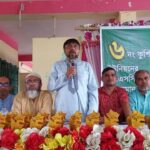 নবীগঞ্জে জিপিএ-৫সহ কৃতী শিক্ষার্থীদের সংবর্ধনা 8 নবীগঞ্জে জিপিএ-৫সহ কৃতী শিক্ষার্থীদের সংবর্ধনা - Surma Times | Sylhet News