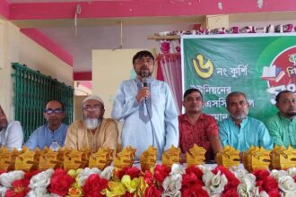নবীগঞ্জে জিপিএ-৫সহ কৃতী শিক্ষার্থীদের সংবর্ধনা 81 নবীগঞ্জে জিপিএ-৫সহ কৃতী শিক্ষার্থীদের সংবর্ধনা - Surma Times | Sylhet News