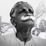 বঙ্গবীর ওসমানীর জন্মবার্ষিকী আজ - Surma Times | Sylhet News