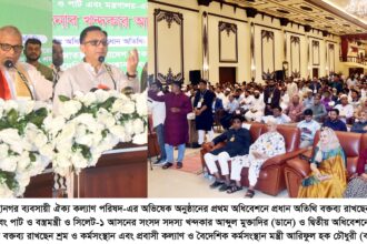 ঢাকা-সিলেট ৬ লেন মহাসড়ক ২০২৯-এর মাঝামাঝি শেষ হবে: মন্ত্রী মুক্তাদির 2 ঢাকা-সিলেট ৬ লেন মহাসড়ক ২০২৯-এর মাঝামাঝি শেষ হবে: মন্ত্রী মুক্তাদির - Surma Times | Sylhet News