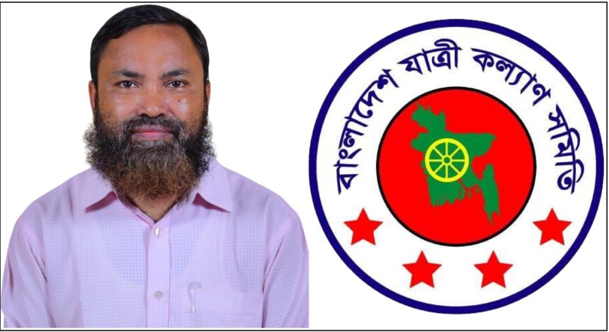 দুরপাল্লায় ৮ পয়সা, সিটিসার্ভিসে ১০ পয়সা বাসভাড়া বাড়ানোর প্রস্তাব যাত্রী কল্যাণ সমিতির 1 দুরপাল্লায় ৮ পয়সা, সিটিসার্ভিসে ১০ পয়সা বাসভাড়া বাড়ানোর প্রস্তাব যাত্রী কল্যাণ সমিতির - Surma Times | Sylhet News