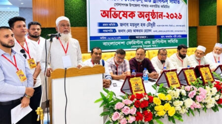 কেমিস্ট এন্ড ড্রাগিস্ট সমিতি গোলাপগঞ্জ শাখার নবগঠিত কমিটির অভিষেক - Surma Times | Sylhet News