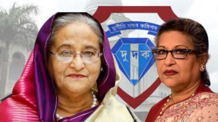 সিএসআর তহবিল আত্মসাতের অভিযোগে শেখ হাসিনাসহ তিনজনের বিরুদ্ধে দুদকের মামলা - Surma Times | Sylhet News