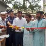 শায়েস্তাগঞ্জ ইসলামি একাডেমি এন্ড হাই স্কুলে দুইদিনব্যাপী শিক্ষা মেলা-২০২৬ উদ্বোধন