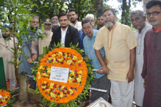 বঙ্গবীর ওসমানীর ১০৮তম জন্মবার্ষিকীতে জাতীয় জনতা পার্টির শ্রদ্ধাঞ্জলি - Surma Times | Sylhet News
