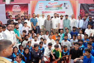 উশু চ্যাম্পিয়নশিপ শেষ, অলিম্পিকে সাফল্যের আশা প্রতিমন্ত্রীর - Surma Times | Sylhet News