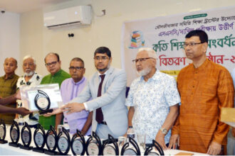 মৌলভীবাজার সমিতির সংবর্ধনায় এইচএসসি ও দাখিলে এ+ প্রাপ্ত শিক্ষার্থীদের বৃত্তি 4 মৌলভীবাজার সমিতির সংবর্ধনায় এইচএসসি ও দাখিলে এ+ প্রাপ্ত শিক্ষার্থীদের বৃত্তি - Surma Times | Sylhet News