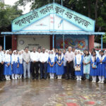 প্লাস্টিক বর্জ্য ব্যবস্থাপনায় শিক্ষার্থীদের সম্পৃক্ত করছে ইউনিলিভার 14 প্লাস্টিক বর্জ্য ব্যবস্থাপনায় শিক্ষার্থীদের সম্পৃক্ত করছে ইউনিলিভার - Surma Times | Sylhet News
