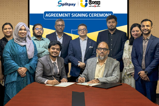 উপায় ও স্প্লিটপের অংশীদারিত্বে সহজ হচ্ছে সেমিস্টার ফি পরিশোধ 155 উপায় ও স্প্লিটপের অংশীদারিত্বে সহজ হচ্ছে সেমিস্টার ফি পরিশোধ - Surma Times | Sylhet News