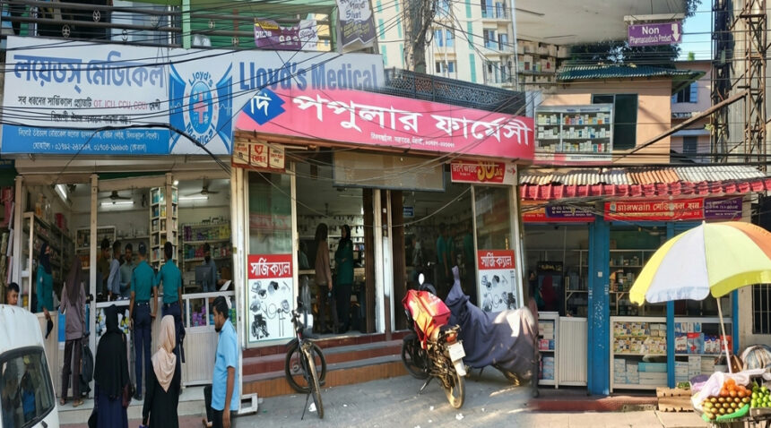 মীরবক্সটুলায় ভ্রাম্যমাণ আদালতের অভিযানে ৩ ফার্মেসিকে ৪৮ হাজার টাকা জরিমানা 1 মীরবক্সটুলায় ভ্রাম্যমাণ আদালতের অভিযানে ৩ ফার্মেসিকে ৪৮ হাজার টাকা জরিমানা - Surma Times | Sylhet News