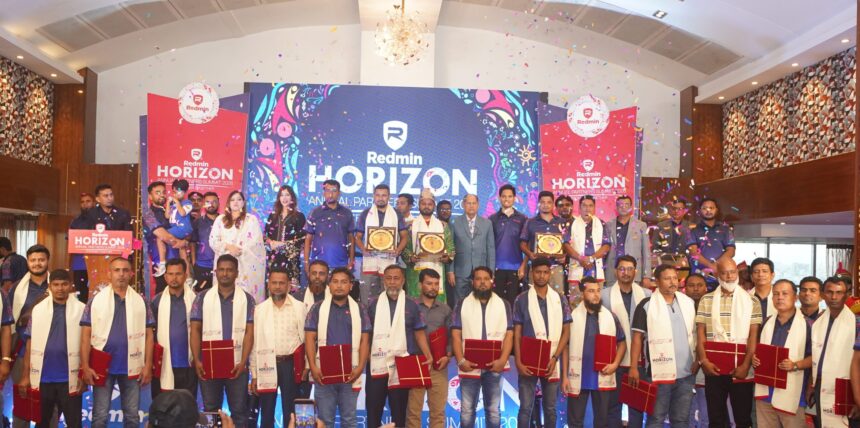 রেডমিন ইন্ডাস্ট্রিজের অ্যানুয়াল পার্টনার সামিট ‘রেডমিন হরাইজন ২০২৬’ ঢাকায় অনুষ্ঠিত - Surma Times | Sylhet News