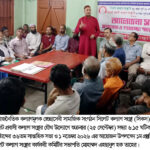 শাহজালাল মাজারের দানের টাকা ভাগাভাটার সিদ্ধান্তে তীব্র নিন্দা, জেলা প্রশাসকের কোষাগারে জমার দাবি - Surma Times | Sylhet News
