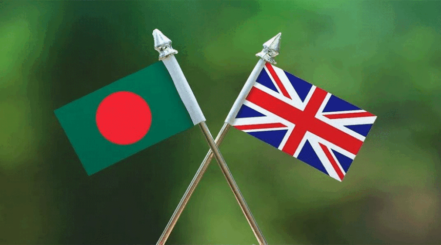 যুক্তরাজ্যের বাজারে শুল্কমুক্ত সুবিধা পাবে বাংলাদেশের ৯২ শতাংশ পণ্য 1 যুক্তরাজ্যের বাজারে শুল্কমুক্ত সুবিধা পাবে বাংলাদেশের ৯২ শতাংশ পণ্য - Surma Times | Sylhet News