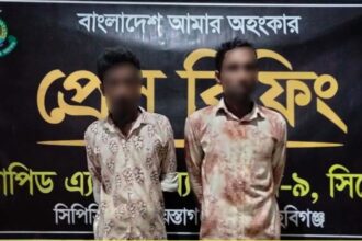 হবিগঞ্জে র্যাবের অভিযানে ২০ কেজি গাঁজাসহ দুই মাদক ব্যবসায়ী গ্রেফতার 4 হবিগঞ্জে র্যাবের অভিযানে ২০ কেজি গাঁজাসহ দুই মাদক ব্যবসায়ী গ্রেফতার - Surma Times | Sylhet News