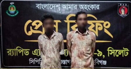 র্যাব-৯-এর অভিযানে ২০ কেজি গাঁজাসহ গ্রেপ্তার ২ - Surma Times | Sylhet News