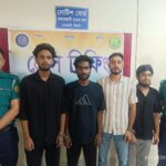বিয়ানীবাজার ছাত্রলীগের সাংগঠনিক সম্পাদকসহ ৪ গ্রেফতার - Surma Times | Sylhet News