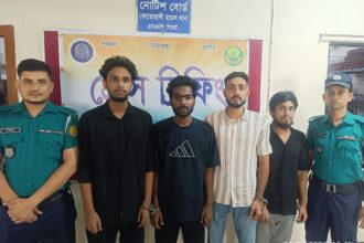 বিয়ানীবাজার ছাত্রলীগের সাংগঠনিক সম্পাদকসহ ৪ গ্রেফতার 4 বিয়ানীবাজার ছাত্রলীগের সাংগঠনিক সম্পাদকসহ ৪ গ্রেফতার - Surma Times | Sylhet News