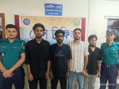 বিয়ানীবাজার ছাত্রলীগের সাংগঠনিক সম্পাদকসহ ৪ গ্রেফতার - Surma Times | Sylhet News