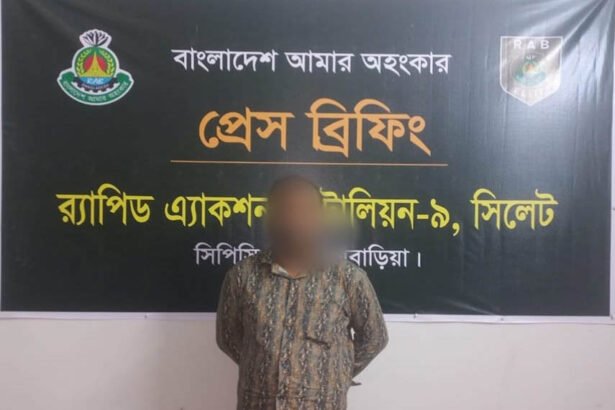 র্যাব-৯ এর অভিযানে শিশু ধ/র্ষ/ণ মামলায় নাসিরনগর থেকে সোহান গ্রেফতার 153 WhatsApp Image 2026-09-10 at 12.12.22 AM - Surma Times | Sylhet News