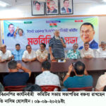 সরকার এবং সাধারণ জনগণের মাঝে সেতুবন্ধন হিসেবে কাজ করতে হবেঃ নাসিম হোসাইন 4 সরকার এবং সাধারণ জনগণের মাঝে সেতুবন্ধন হিসেবে কাজ করতে হবেঃ নাসিম হোসাইন - Surma Times | Sylhet News
