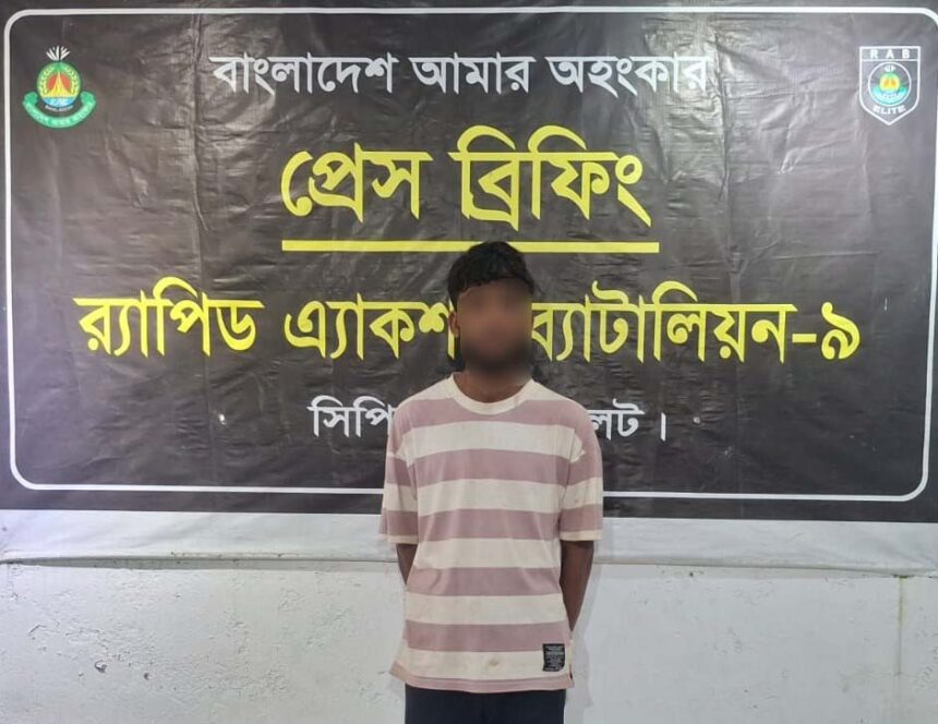 ভাইয়ের ছু/রিকাঘাতে বোন হ/ত্যার ঘটনায় নবীগঞ্জের শাহীন মিয়া গ্রেফতার - Surma Times | Sylhet News