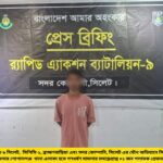 নৃত্যশিল্পীকে নাচের কথা বলে সংঘবদ্ধ ধ*র্ষণ: অভিযুক্ত বিয়ানীবাজার থেকে গ্রেফতার