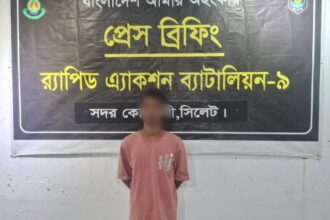 নৃত্যশিল্পীকে নাচের কথা বলে সংঘবদ্ধ ধ*র্ষণ: অভিযুক্ত বিয়ানীবাজার থেকে গ্রেফতার - Surma Times | Sylhet News
