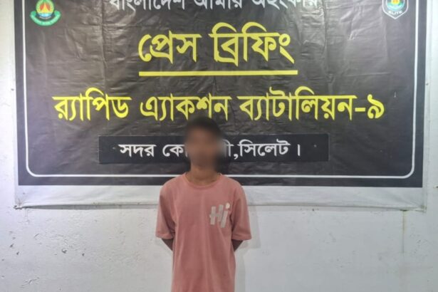 নৃত্যশিল্পীকে নাচের কথা বলে সংঘবদ্ধ ধ*র্ষণ: অভিযুক্ত বিয়ানীবাজার থেকে গ্রেফতার 2 নৃত্যশিল্পীকে নাচের কথা বলে সংঘবদ্ধ ধ*র্ষণ: অভিযুক্ত বিয়ানীবাজার থেকে গ্রেফতার - Surma Times | Sylhet News