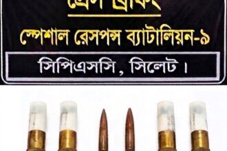 হরিপুরে জঙ্গল থেকে পরিত্যক্ত বিদেশি দোনলা বন্দুক ও লুটকৃত অ্যামুনিশন উদ্ধার 37 হরিপুরে জঙ্গল থেকে পরিত্যক্ত বিদেশি দোনলা বন্দুক ও লুটকৃত অ্যামুনিশন উদ্ধার - Surma Times | Sylhet News
