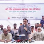 সিলেটের চেহারা বদলাবে, ইশতেহারের সব প্রতিশ্রুতি পূরণ হবে: বাণিজ্যমন্ত্রী 6 সিলেটের চেহারা বদলাবে, ইশতেহারের সব প্রতিশ্রুতি পূরণ হবে: বাণিজ্যমন্ত্রী - Surma Times | Sylhet News