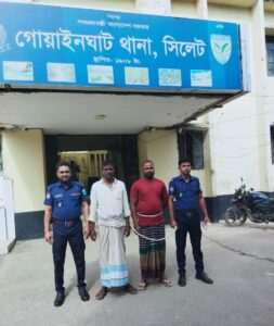 গোয়াইনঘাটে বদরুল হ*ত্যা মামলায় দিরাই থেকে দুই আসামি গ্রেপ্তার 2 গোয়াইনঘাটে বদরুল হত্যা মামলায় দিরাই থেকে দুই আসামি গ্রেপ্তার - Surma Times | Sylhet News