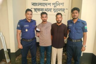 ছাতকে মশাল মিছিলে ছাত্রলীগের দুই সদস্য গ্রেপ্তার - Surma Times | Sylhet News