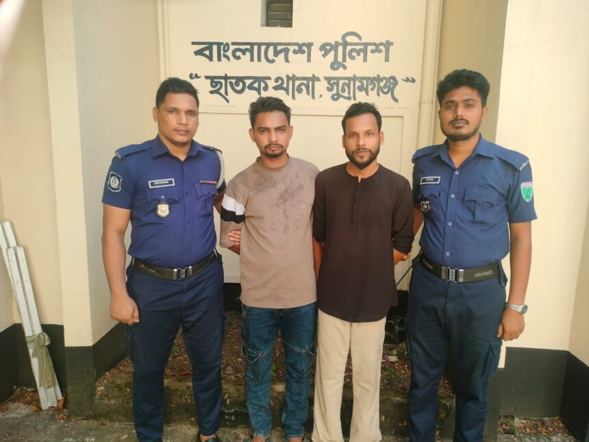 ছাতকে মশাল মিছিলে ছাত্রলীগের দুই সদস্য গ্রেপ্তার 1 ছাতকে মশাল মিছিলে ছাত্রলীগের দুই সদস্য গ্রেপ্তার - Surma Times | Sylhet News