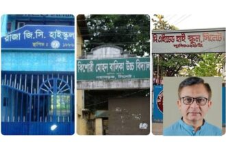 সিলেটের ১৫ ঐতিহ্যবাহী শিক্ষাপ্রতিষ্ঠান জাতীয়করণের উদ্যোগ, প্রধানমন্ত্রীর কাছে মন্ত্রীর ডিও লেটার 27 সিলেটের ১৫ ঐতিহ্যবাহী শিক্ষাপ্রতিষ্ঠান জাতীয়করণের উদ্যোগ, প্রধানমন্ত্রীর কাছে মন্ত্রীর ডিও লেটার - Surma Times | Sylhet News
