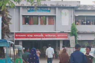 ফেসবুক কমেন্টের বিরোধে সুনামগঞ্জে সংঘর্ষ, আহত ৩০ 25 ফেসবুক কমেন্টের বিরোধে সুনামগঞ্জে সংঘর্ষ, আহত ৩০ - Surma Times | Sylhet News