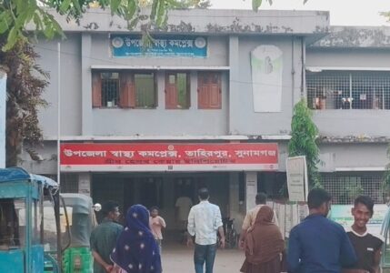 ফেসবুক কমেন্টের বিরোধে সুনামগঞ্জে সংঘর্ষ, আহত ৩০ - Surma Times | Sylhet News