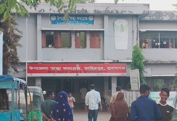 ফেসবুক কমেন্টের বিরোধে সুনামগঞ্জে সংঘর্ষ, আহত ৩০ 2 ফেসবুক কমেন্টের বিরোধে সুনামগঞ্জে সংঘর্ষ, আহত ৩০ - Surma Times | Sylhet News