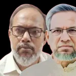 ছাত্রদল নেতা শাকিল হত্যা ও এমপির ভিডিও বিতর্কে উত্তাল নাটোর, পদত্যাগের দাবি