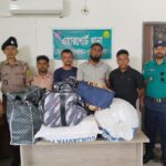এয়ারপোর্ট থানায় ২ লাখ টাকার ভারতীয় পণ্যসহ চারজন গ্রেপ্তার