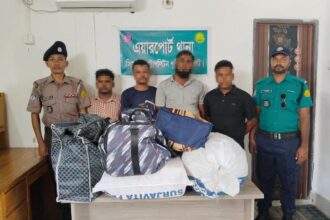 এয়ারপোর্ট থানায় ২ লাখ টাকার ভারতীয় পণ্যসহ চারজন গ্রেপ্তার 35 এয়ারপোর্ট থানায় ২ লাখ টাকার ভারতীয় পণ্যসহ চারজন গ্রেপ্তার - Surma Times | Sylhet News