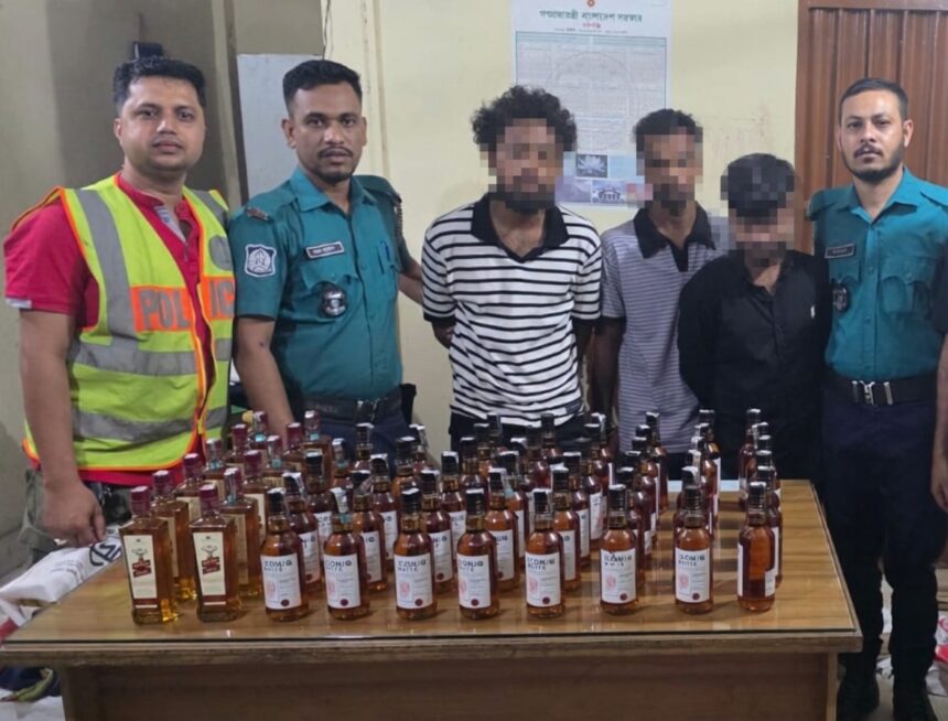 সিলেটে ৫৮ বোতল ভারতীয় মদসহ তিনজন গ্রেফতার - Surma Times | Sylhet News